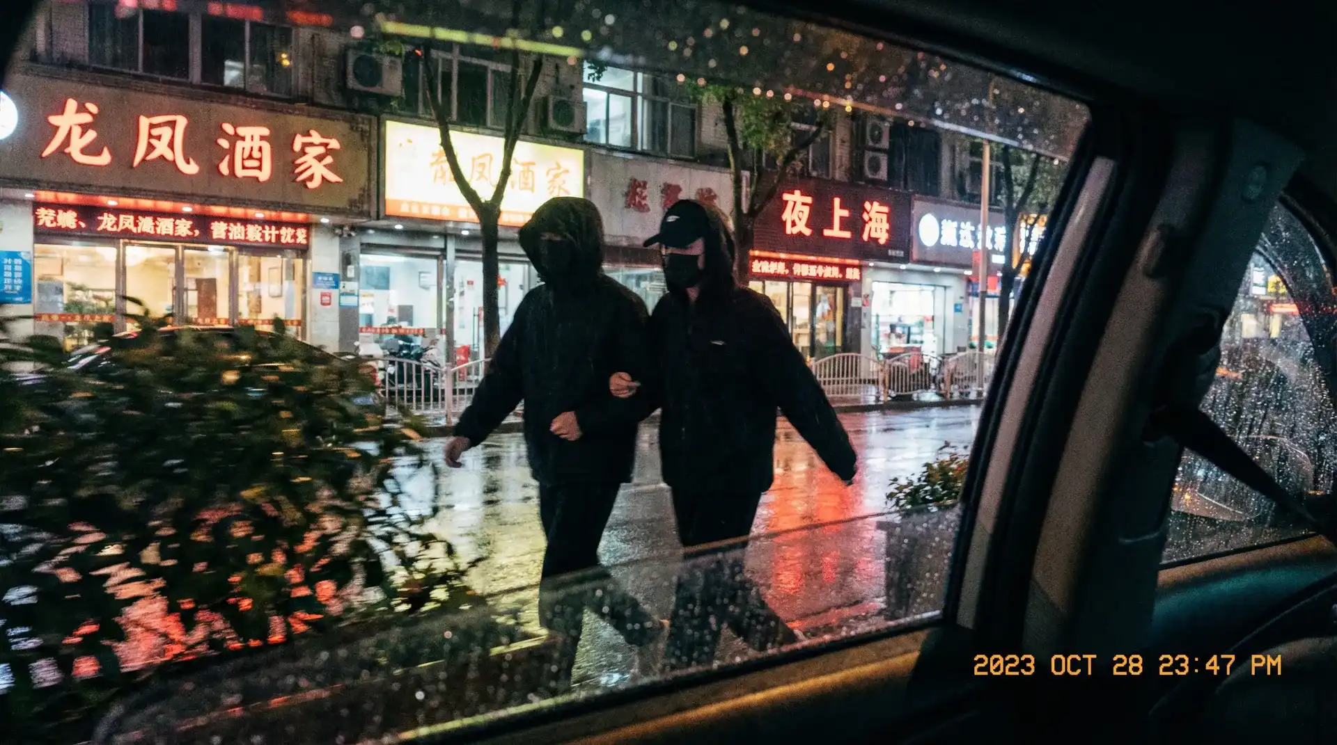 青青草视频 - 顶流明星深夜密会现场抓拍照片